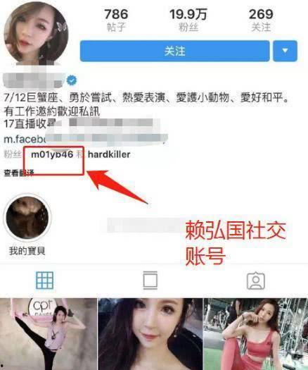 阿娇最新爆料辟谣大全,真相与谣言的较量 第1张 阿娇最新爆料辟谣大全,真相与谣言的较量 第1张