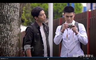 红色气球台剧在线观看,台剧在线观看,重温青春热血岁月 第2张 红色气球台剧在线观看,台剧在线观看,重温青春热血岁月 第2张