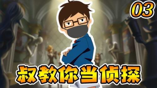 第五人格解包爆料最新