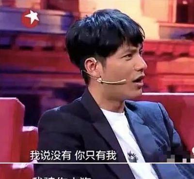 天涯爆料娱乐圈陈坤,揭秘明星背后的故事 第2张 天涯爆料娱乐圈陈坤,揭秘明星背后的故事 第2张