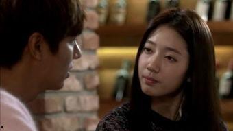 继承者们高清在线观看 第2张 继承者们高清在线观看 第2张